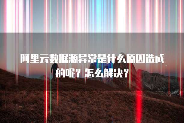 钉钉客户管理怎么分类的?