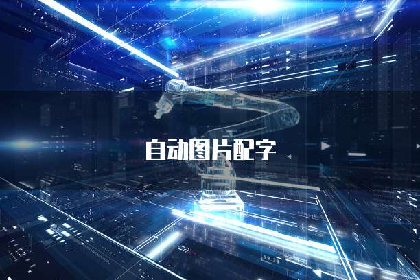 钉钉财务付款制度如何找到它？