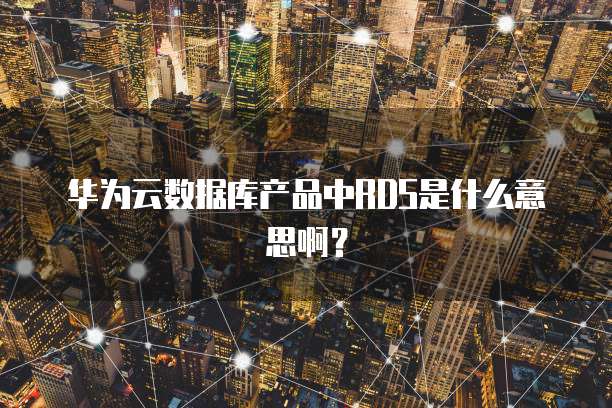 钉钉云课堂布置作业的简单操作指南