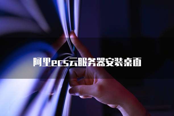 钉钉查看好友企业名片的技巧