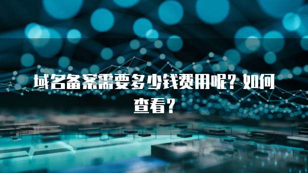 钉钉公文管理如何删除文件夹里的内容