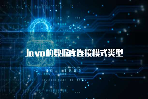 钉钉登录设备管理如何退出账号密码