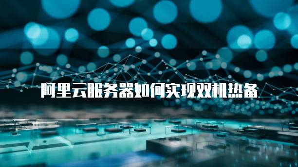 钉钉 CRM:哪个好用一点?