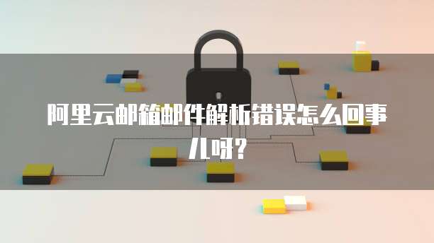钉钉番茄表单如何点名发送给别人看?