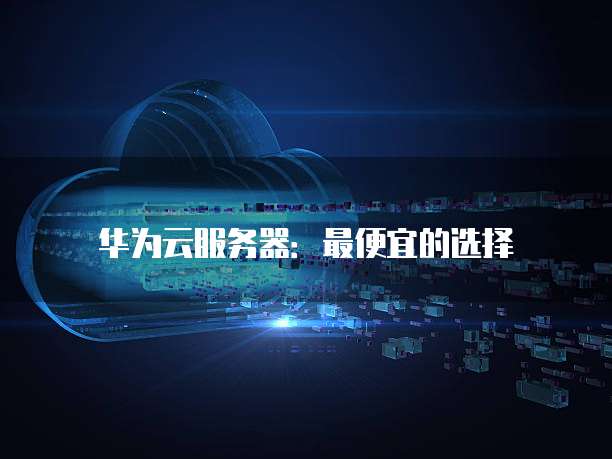 钉钉企业名片怎么弄到桌面显示不出来了
