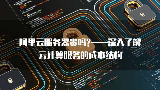 钉钉客户管理系统:自定义管理员选项