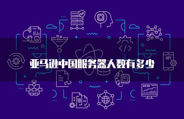 钉钉财务管理数据来源与处理