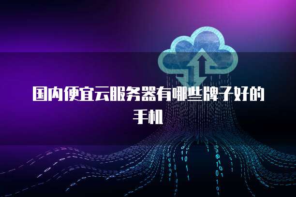 钉钉随幻虚拟演播厅:让你的直播更专业!