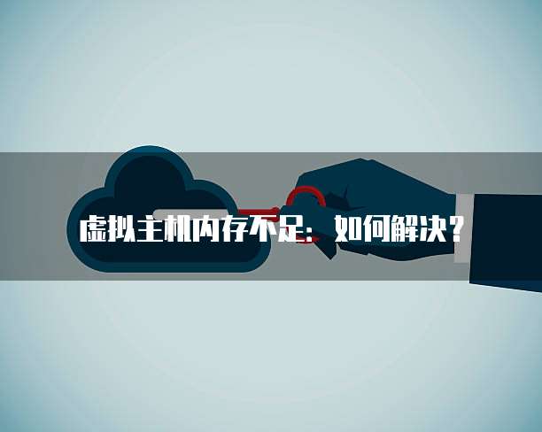 钉钉工作地图怎么用不了了呢怎么回事