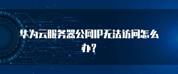 如何打开钉钉的智能填表