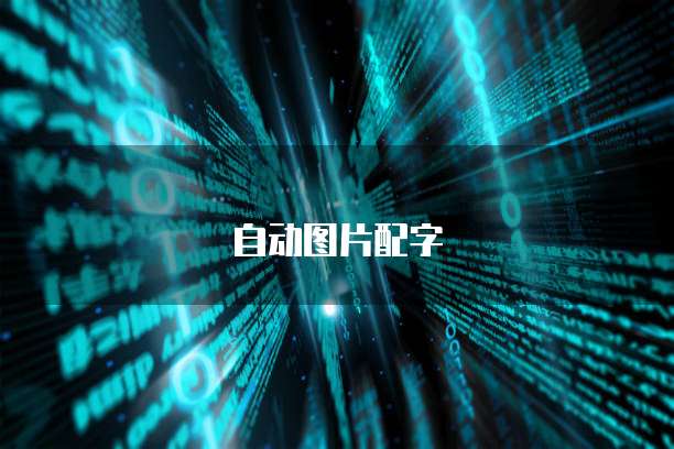 钉钉云课堂签到位置怎么设置权限