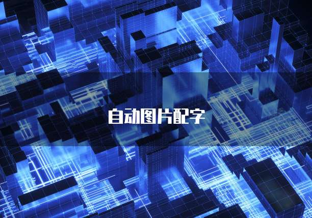 钉钉会议费用多少钱一小时啊