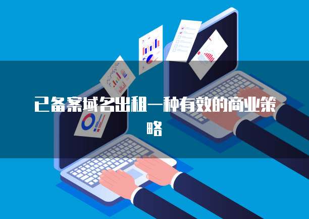 钉钉智能财务费用怎么算的呢?