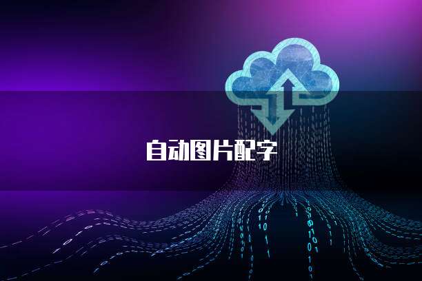 钉钉云课堂收费准查询方法