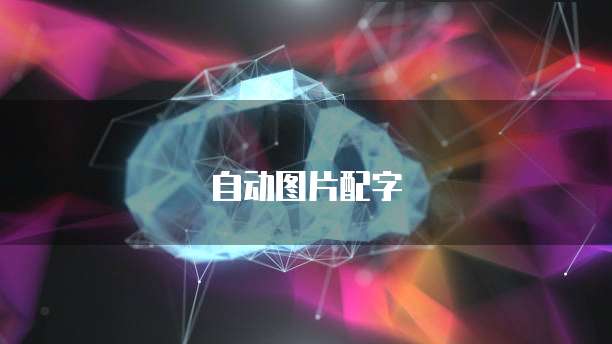 钉钉销售外勤管理系统怎么设置