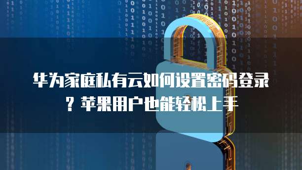 钉钉发票大师费用怎么退款流程