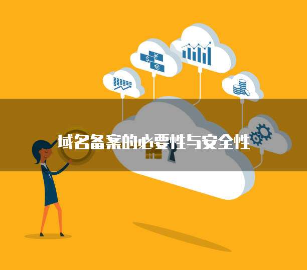 如何解决钉钉注册企业支付宝账户登录不了的问