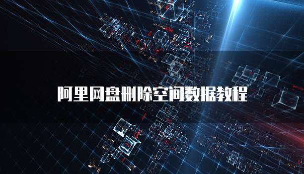 钉钉每刻报销加油费怎么设置不了密码支付呢