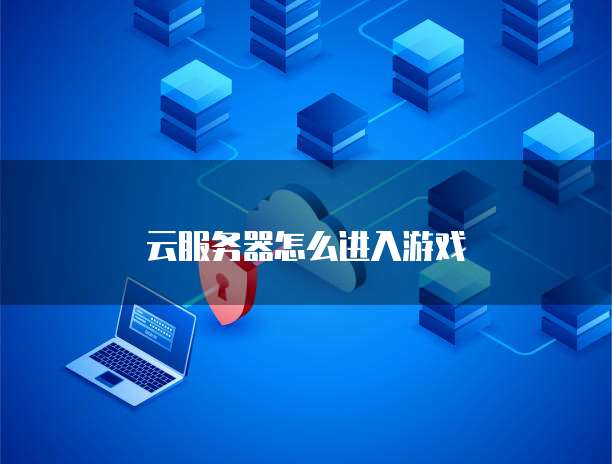钉钉公证需要多少费用才能办理