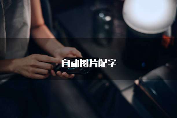 钉钉企业名片二维码怎么生成最新的名单呢