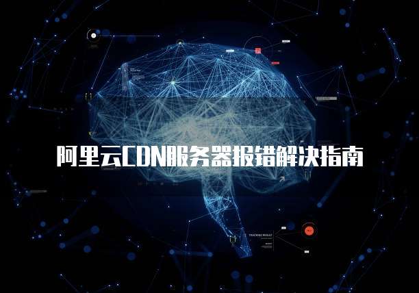 钉钉发票夹在哪里设置密码?