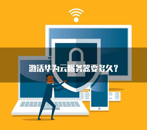 钉钉上传电子发票的步骤
