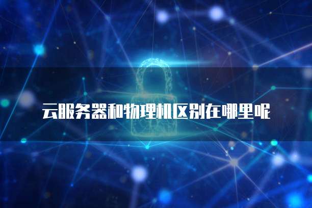 钉钉成长宝退出账号的方法