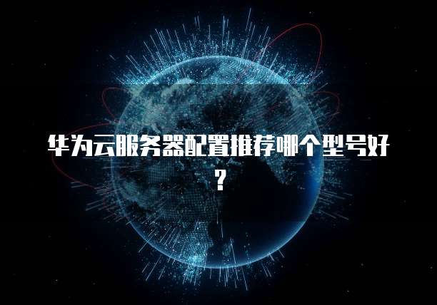 钉钉云学堂花钱吗?是真的吗?