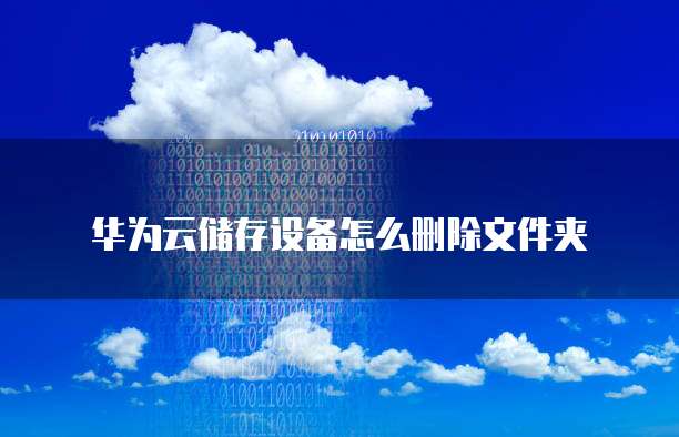 钉钉装修云管家安全吗？真的吗？