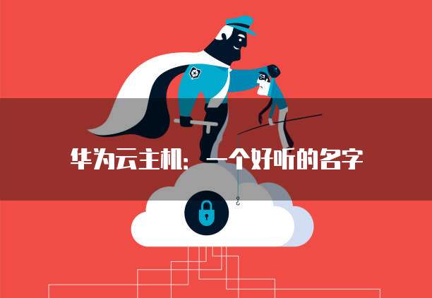 钉钉好队友批量导入数据怎么设置