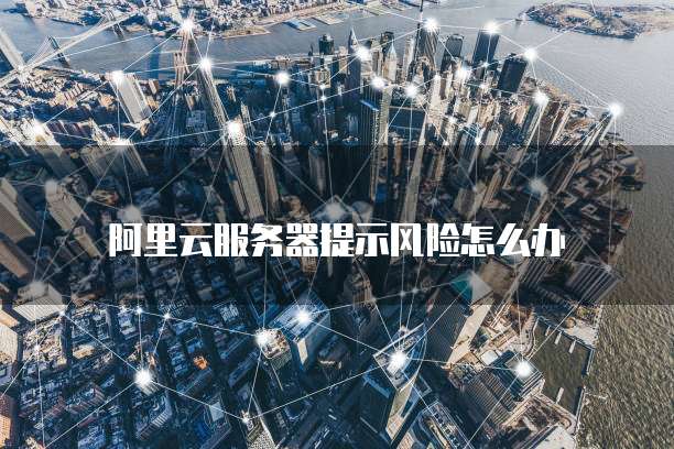 钉钉工作地图价格怎么设置出来显示的位置不一样