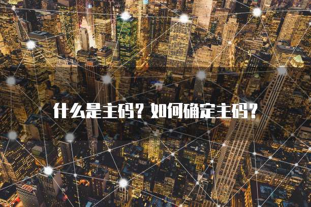 钉钉企业支付订酒店怎么用不了呢怎么回事儿
