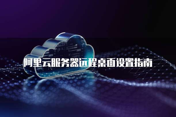 钉钉发票导入不可从新导入怎么办