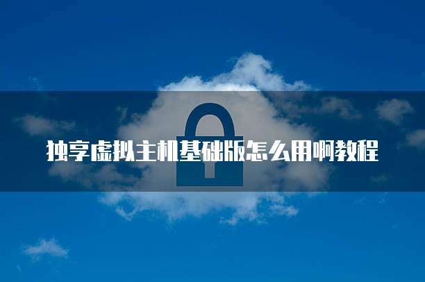 钉钉名片如何添加到桌面上显示出来