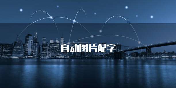钉钉财务工作台:为什么无法使用?