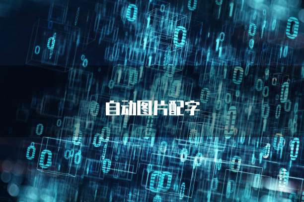 钉钉的财务功能免费开通吗?