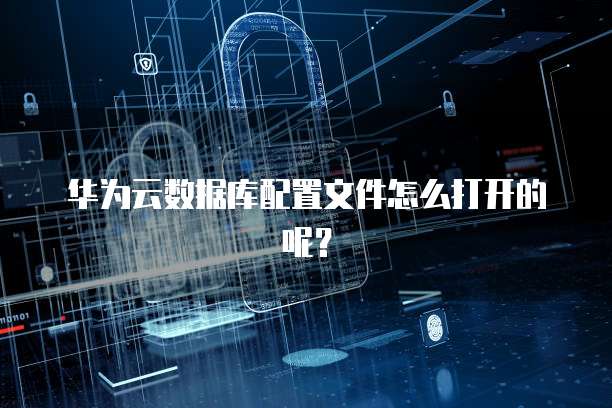钉钉财务报销流程快吗？
