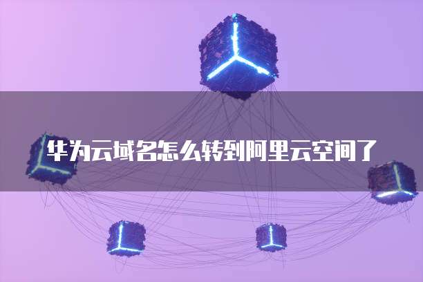 钉钉全员圈如何发文章给别人？