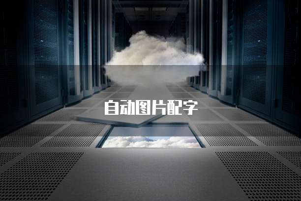 钉钉里的项目管理怎么打开文件呢