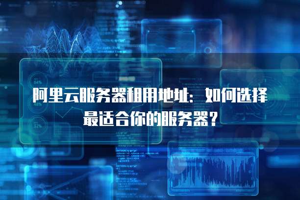 钉钉云课堂:如何更改头像和名字