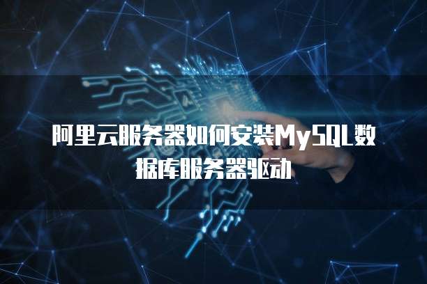 钉钉客户管理系统操作方法有哪些呢