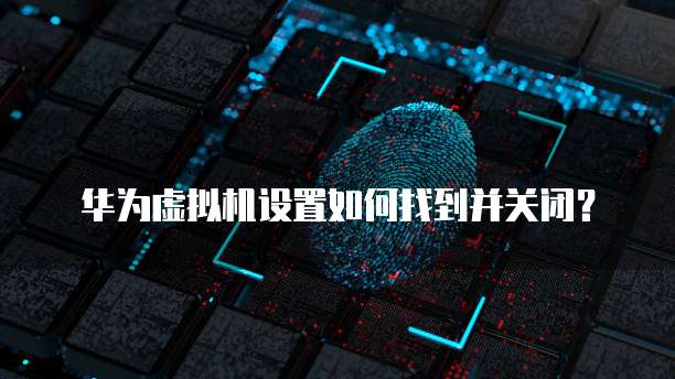 钉钉里面的简道云在哪里打开啊安全吗是真的吗