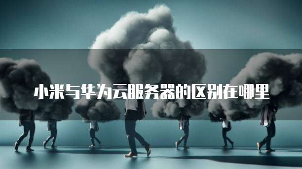 钉钉名片推荐在哪里设置权限管理