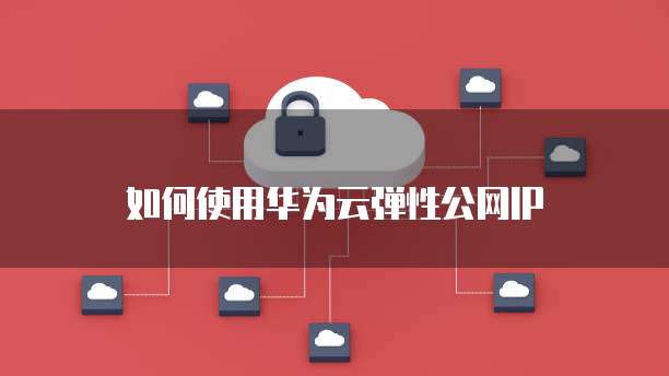 钉钉项目管理系统功能清单的设置方法