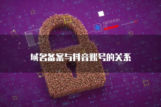 钉钉费用审批流程设置在哪?