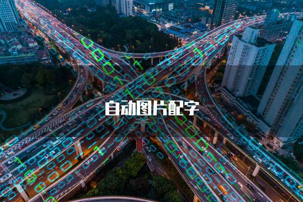 钉钉智能合同高级版价格表怎么设置的
