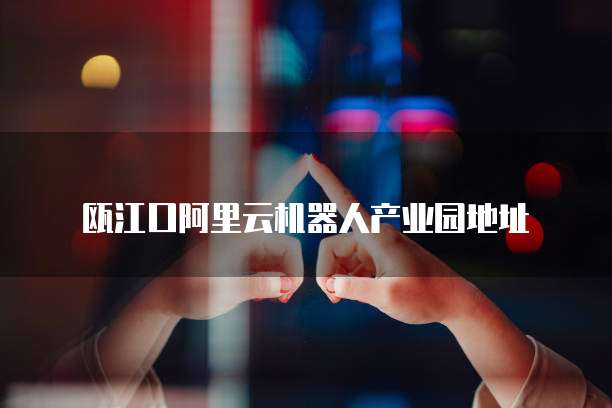 钉钉价格一般多少钱一个小时啊?