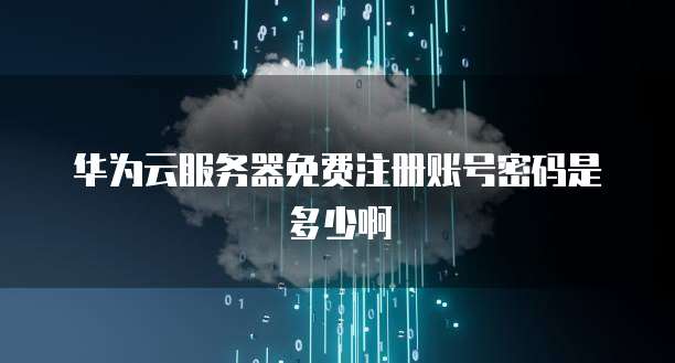 钉钉销售部拜访记录定时发送