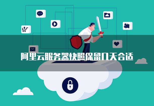 钉钉名片上的企业:让信息更加高效、准确、全面