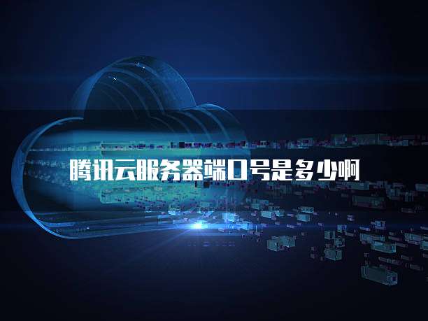 钉钉项目管理部署的教材
